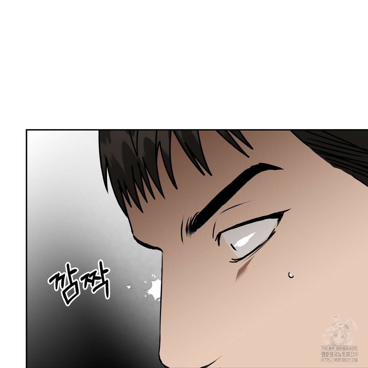막상막하 44화 13