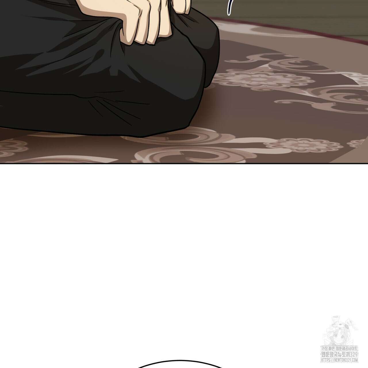 천추세인 24화 18