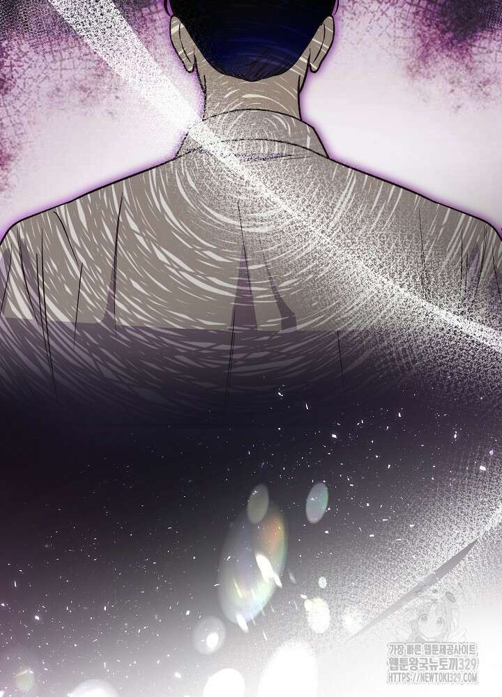 괴물 공작이 나를 아내로 착각한다 5화 18