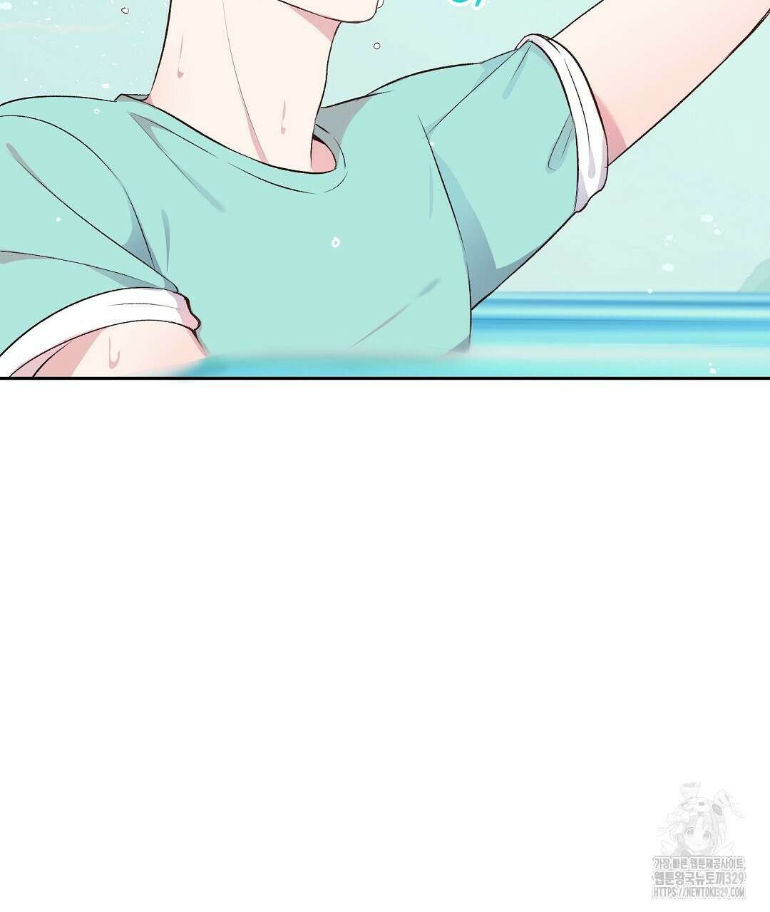 무인도 로망스 4화 10