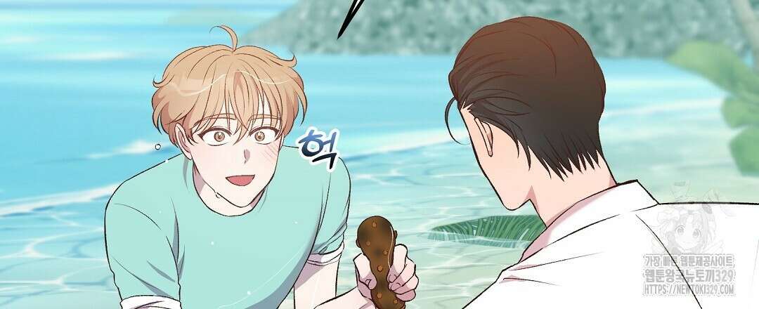 무인도 로망스 4화 18