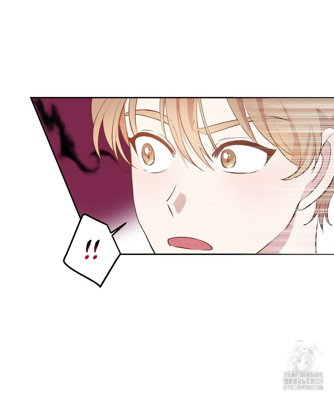 무인도 로망스 4화 22