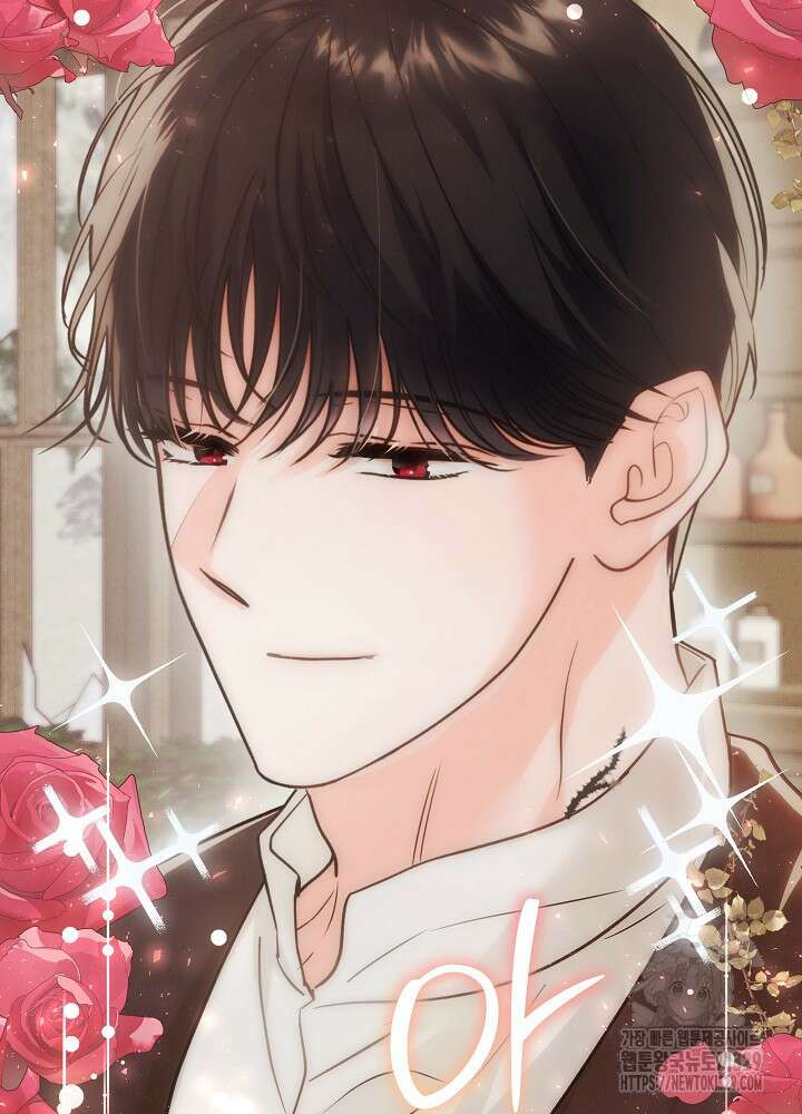괴물 공작이 나를 아내로 착각한다 16화 18