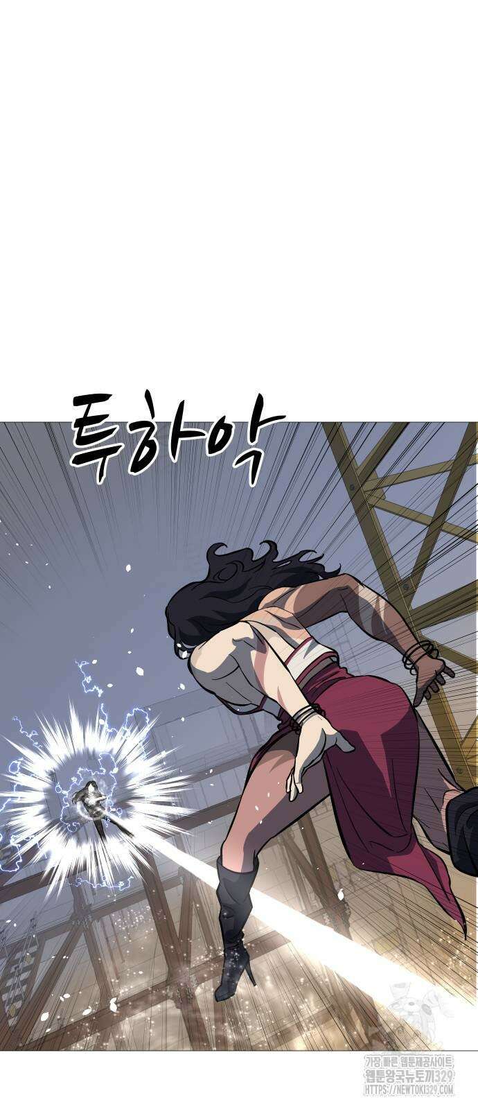 어글리후드 259화 4