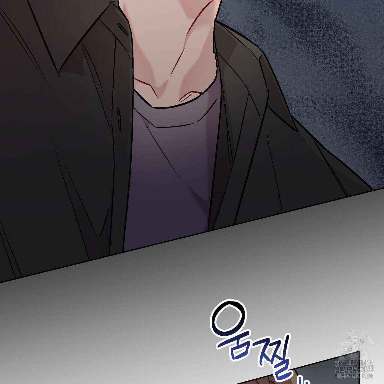 마이 스윗 디어 6화 3