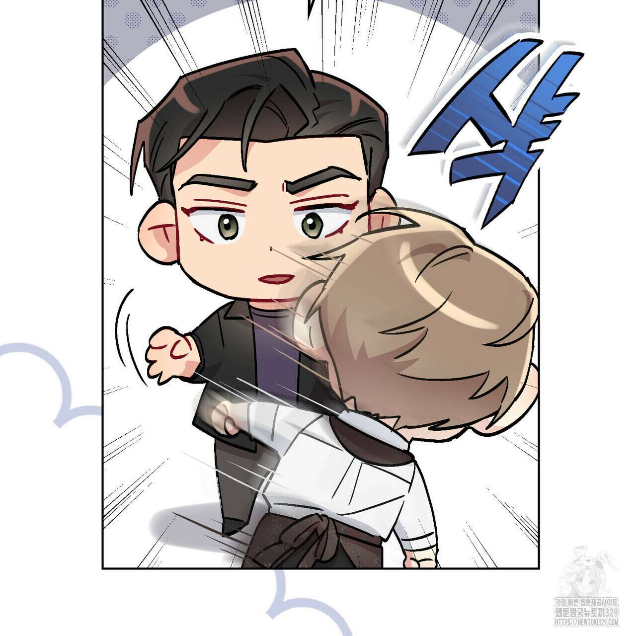 마이 스윗 디어 6화 28