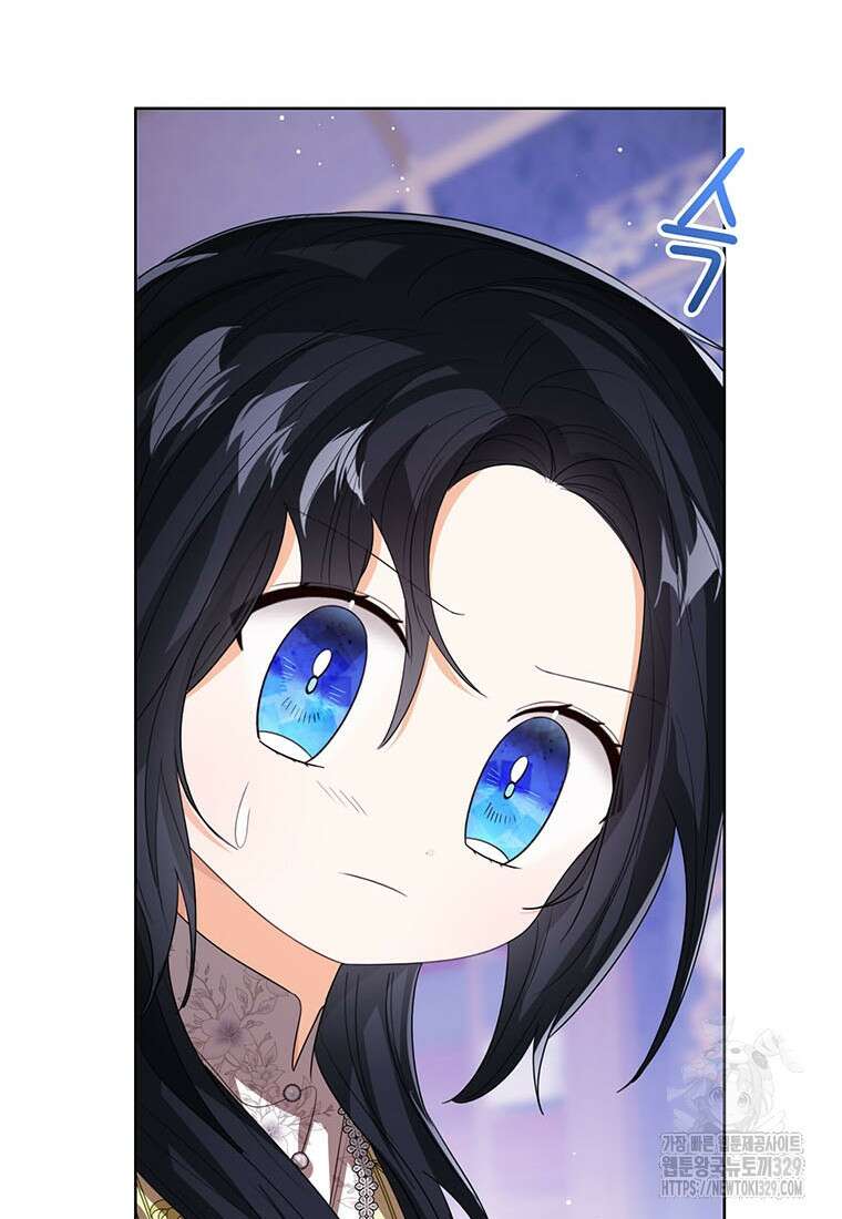 상태창 보는 아기 황녀님 88화 85