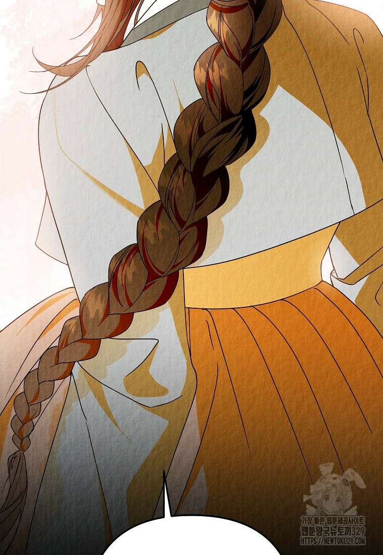 주문을 말해, 로즈! 2부 32화 15