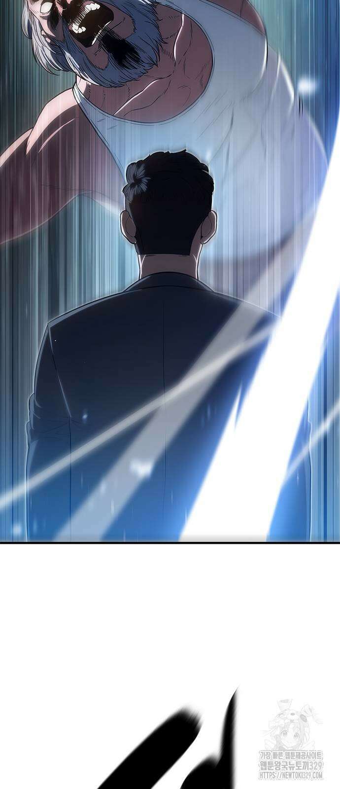 먹뀌싸 15화 7