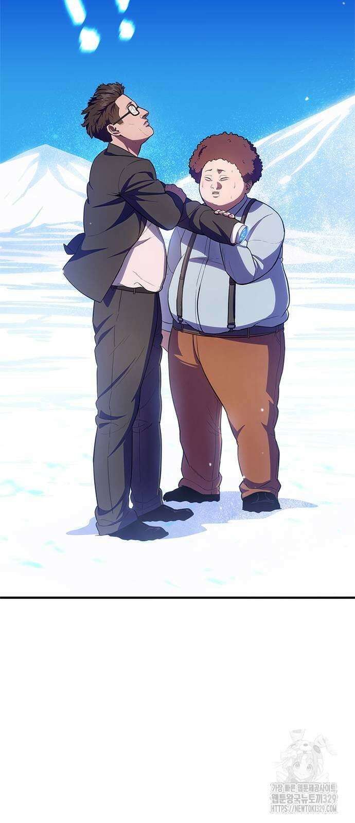 먹뀌싸 15화 13