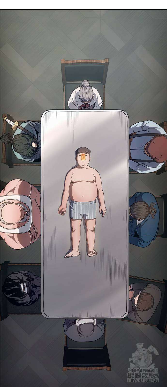 먹뀌싸 15화 93