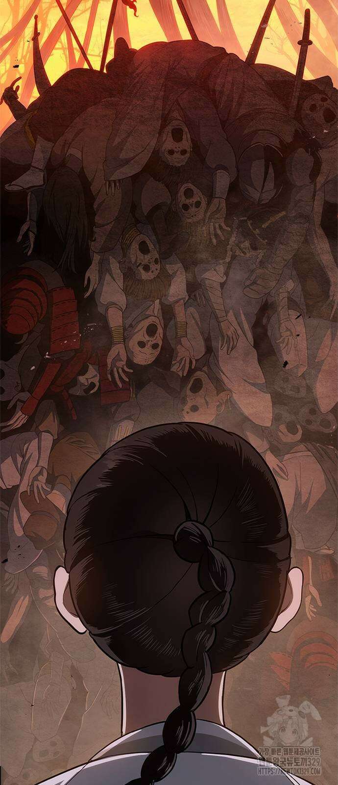먹뀌싸 15화 112