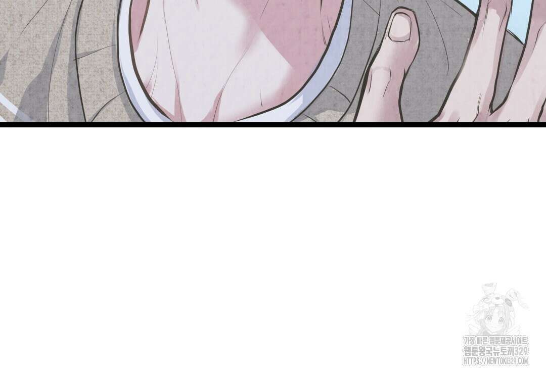 옆집 형 2화 16