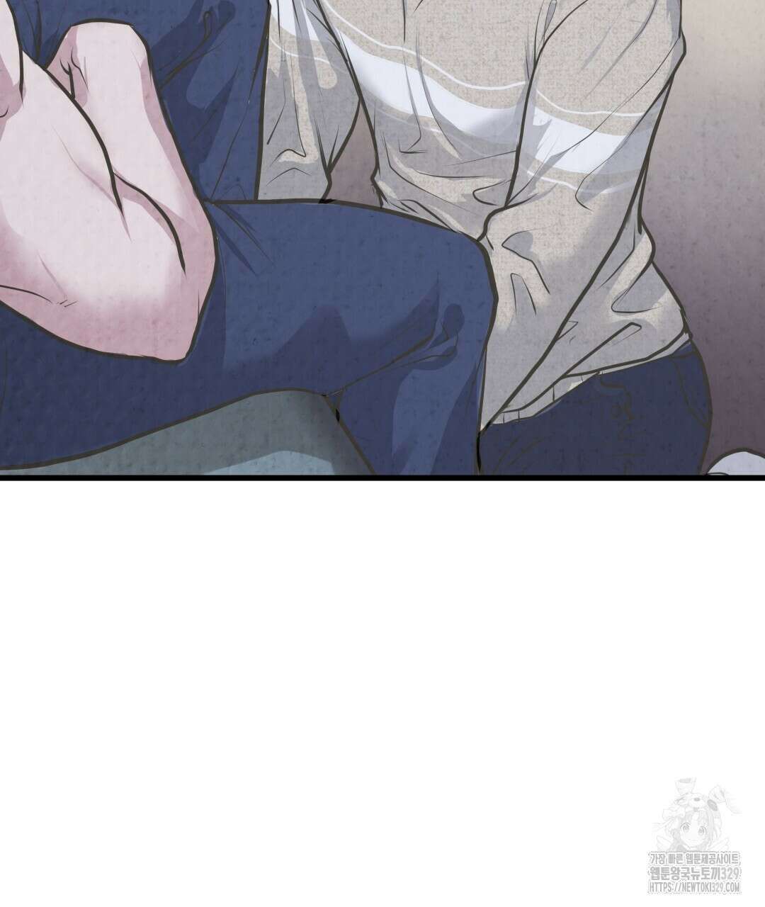 옆집 형 2화 44