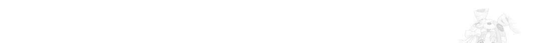 옆집 형 2화 51