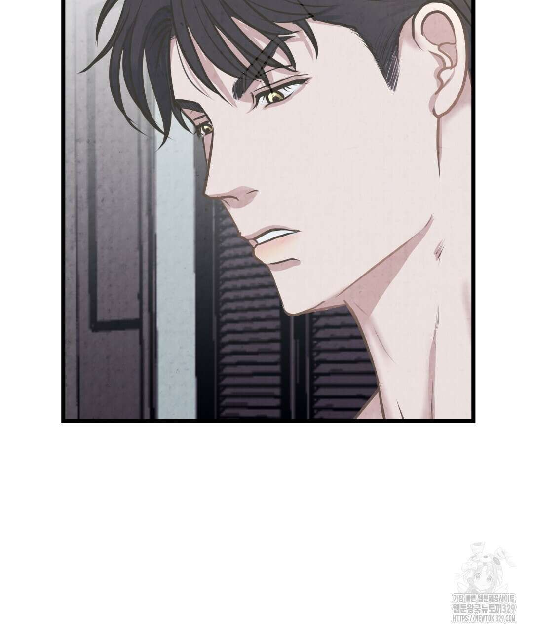옆집 형 2화 92