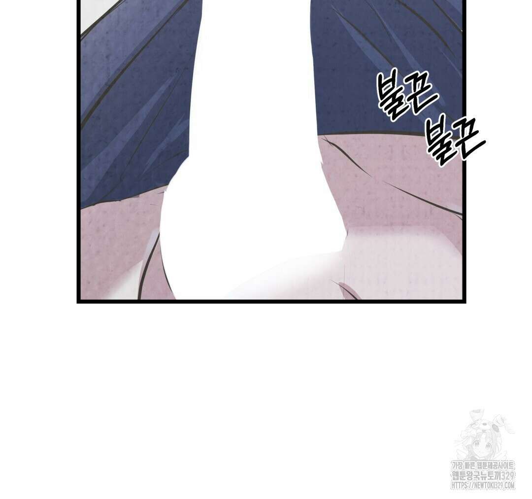 옆집 형 2화 126