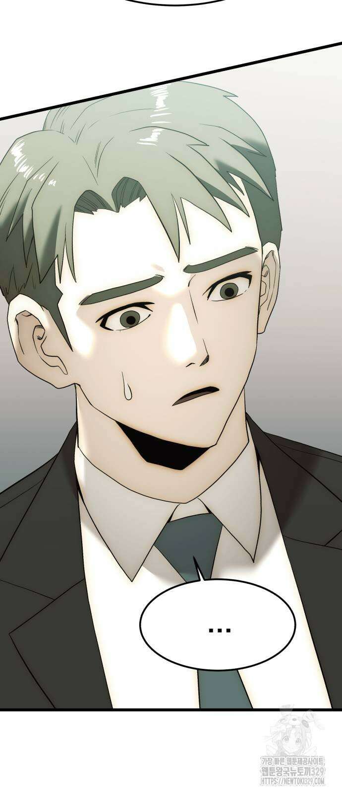재벌의 품격 6화 9