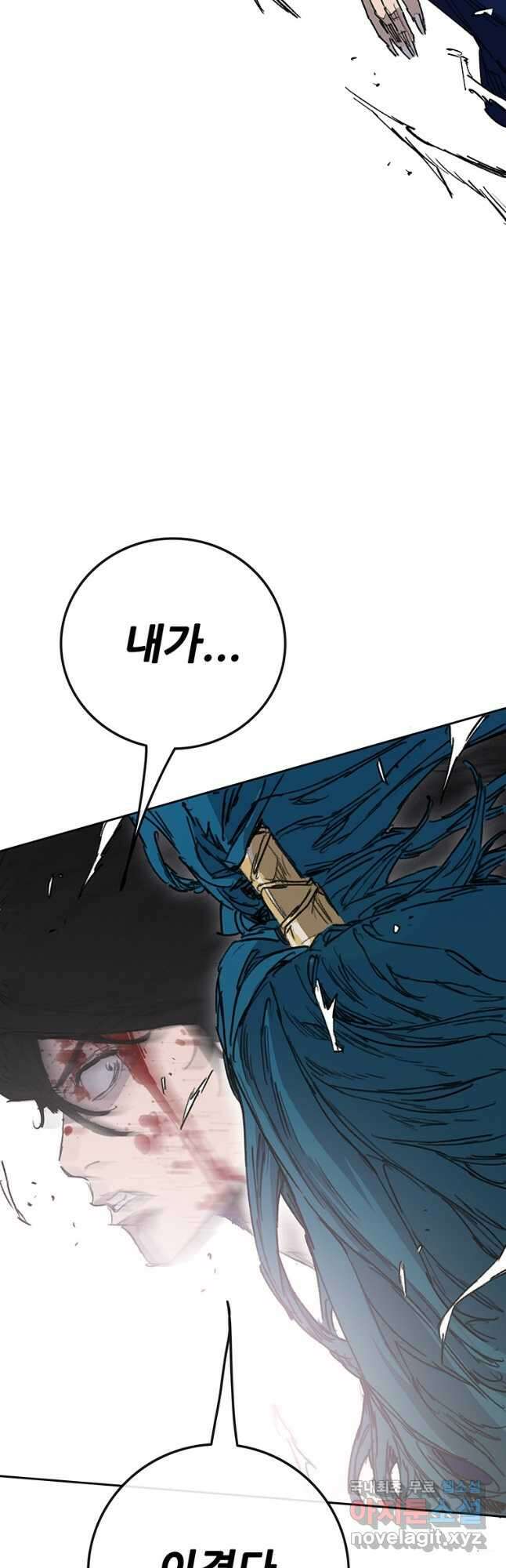 불패검선206화 7