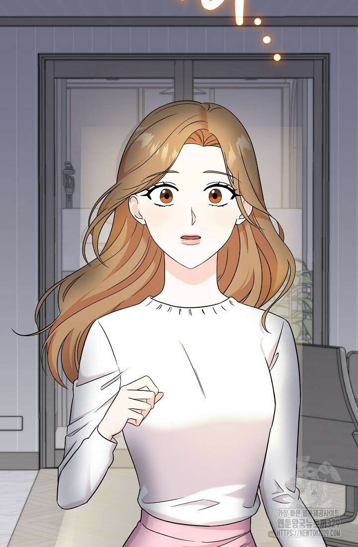 상사와의 수상한 잠자리 101화 4