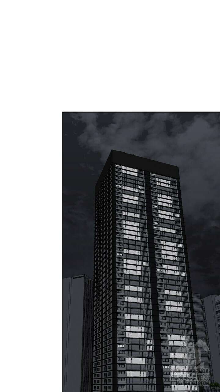 상사의 맛 36화 7