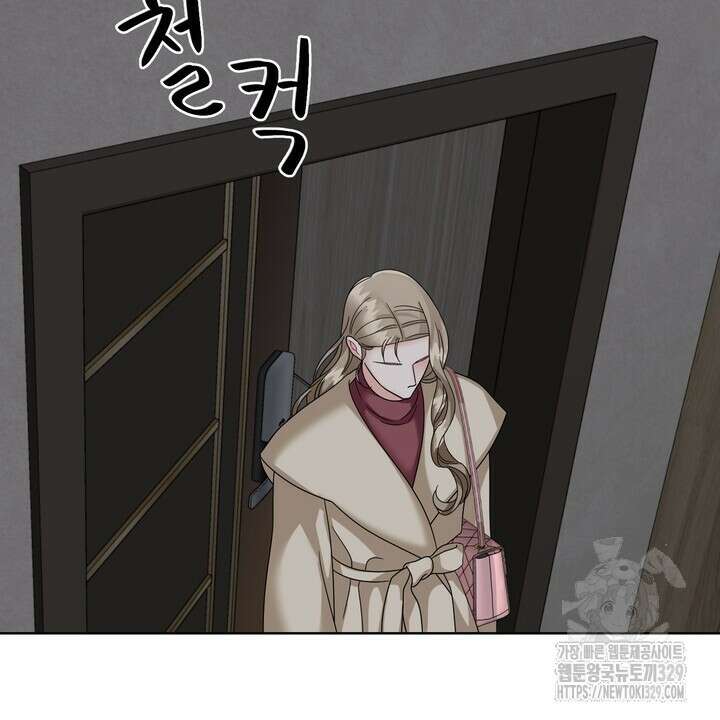 상사의 맛 36화 10