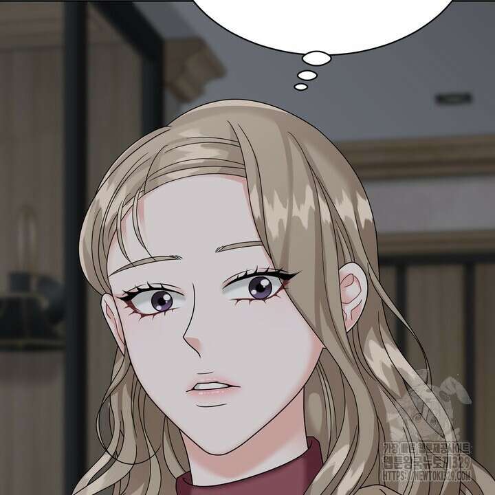 상사의 맛 36화 16