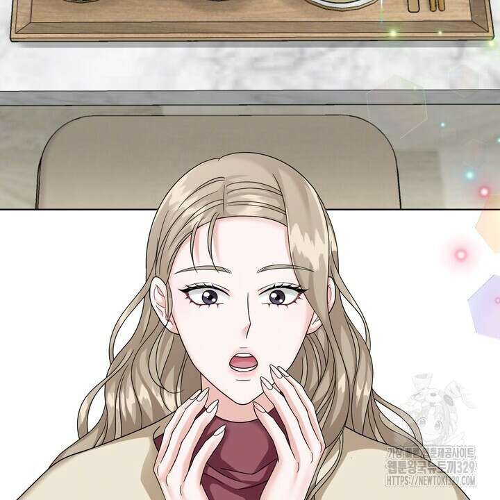 상사의 맛 36화 20