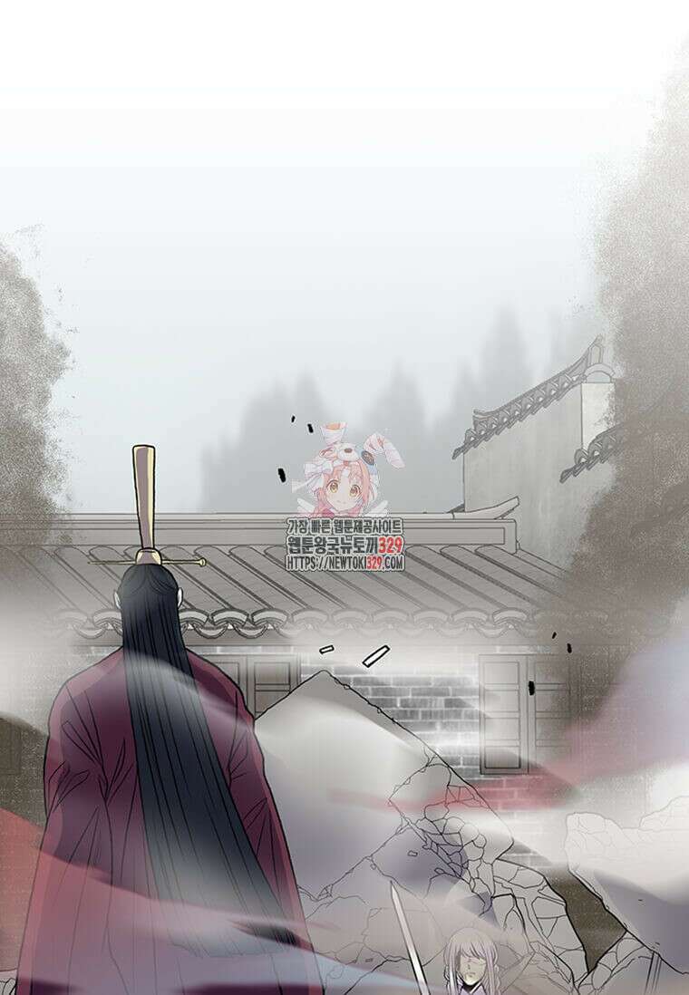학사재생 203화 1