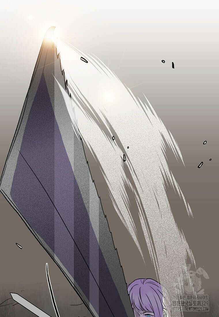 학사재생 203화 5