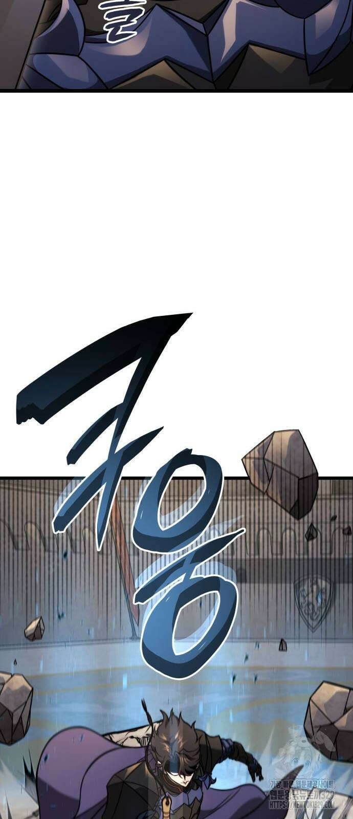 미친 재능의 플레이어 35화 34