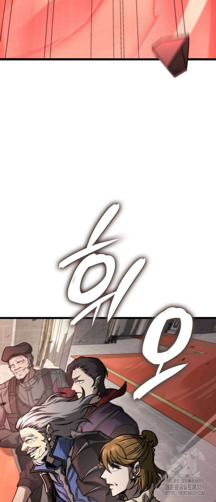 미친 재능의 플레이어 35화 52