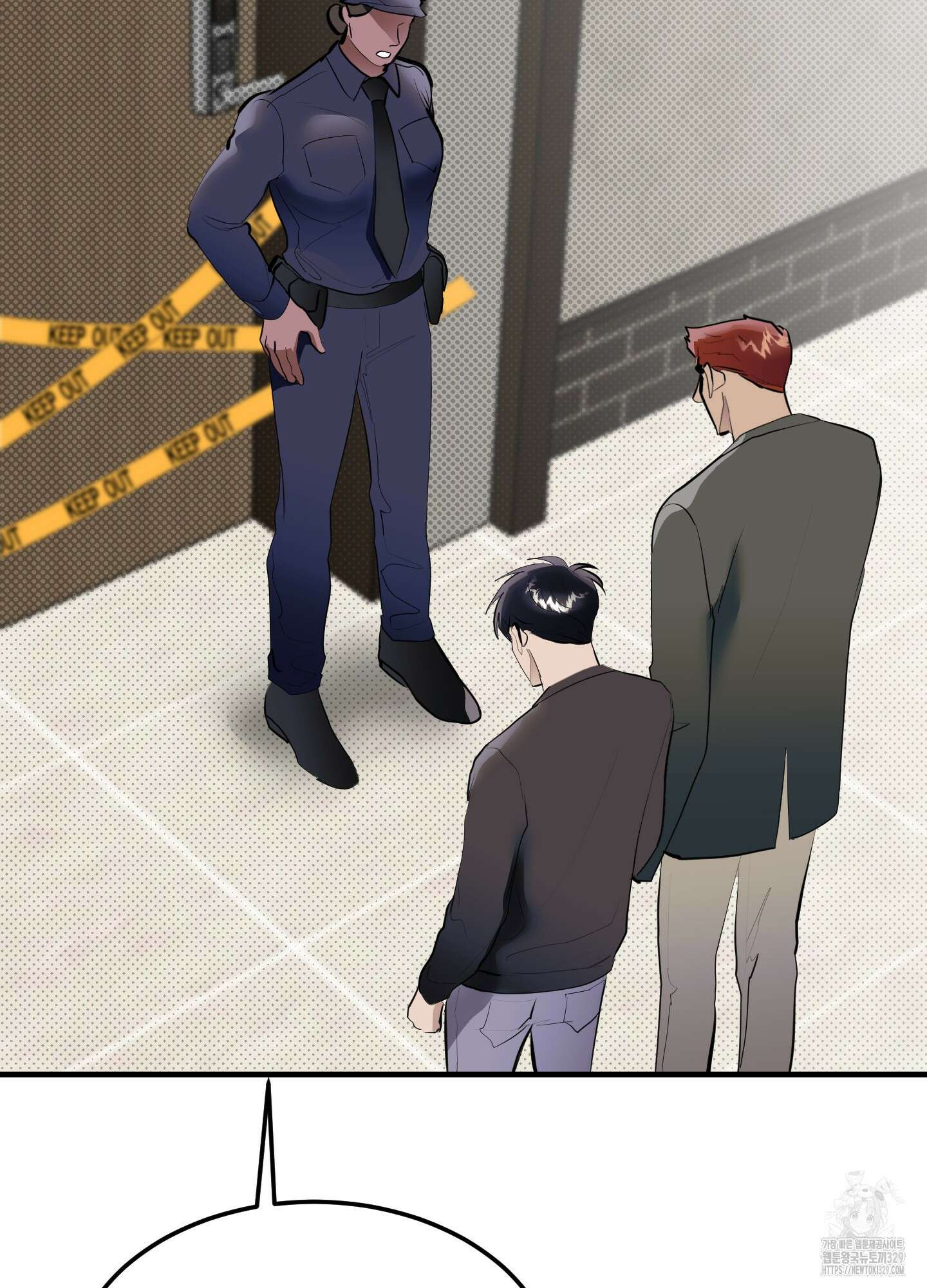 블랙쉽 15화 4