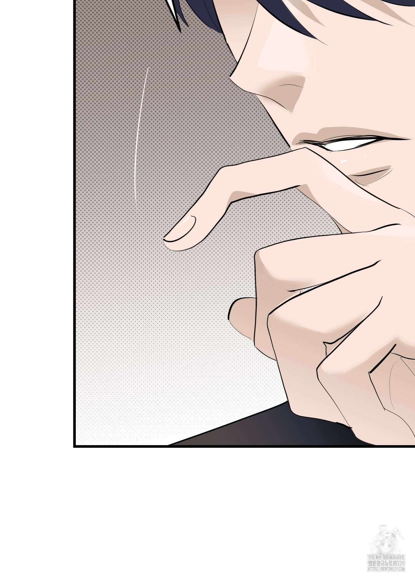 블랙쉽 15화 15