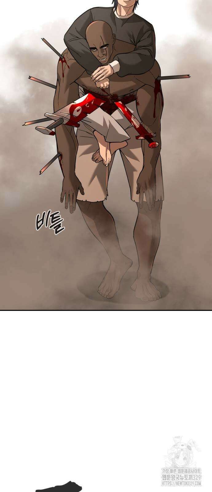 헬크래프트 2부 11화 2