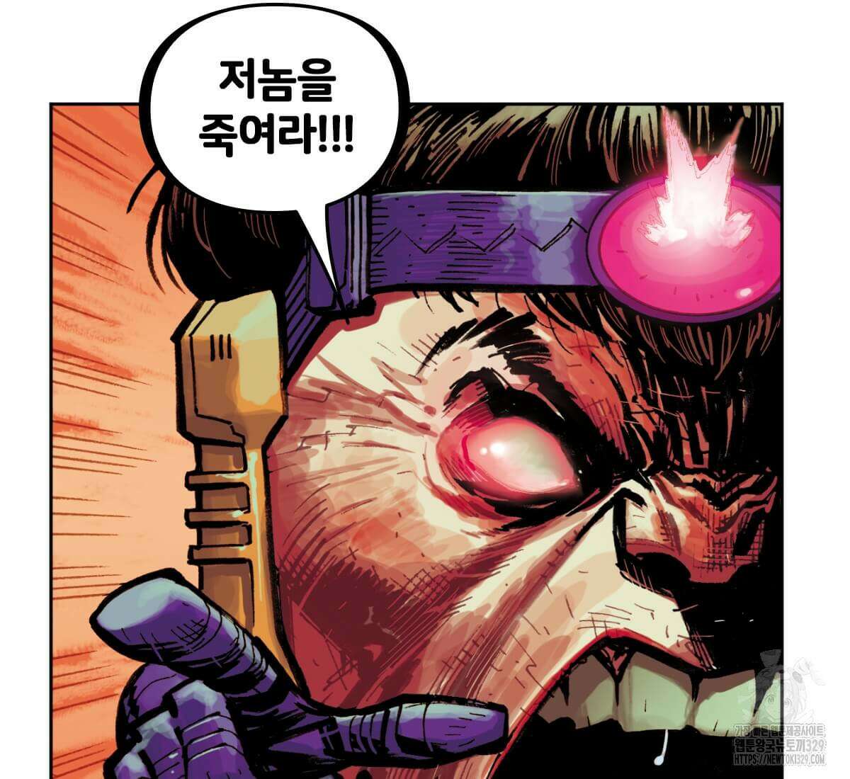 토르 198화  토르 198화 14