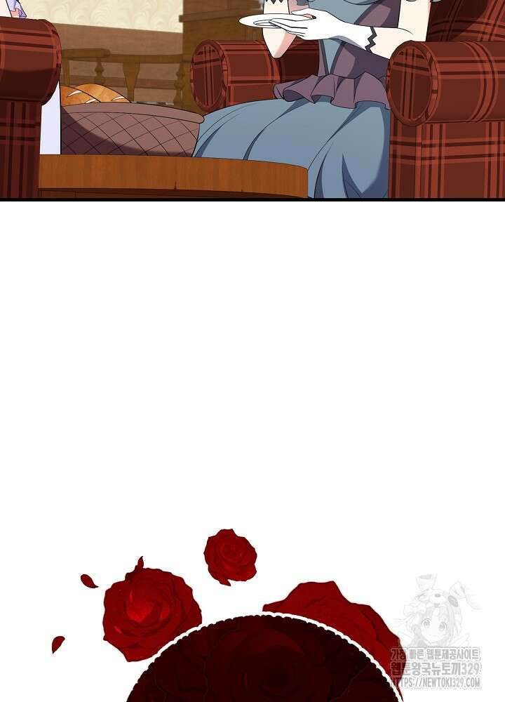 가시밭길을 꽃길로 바꾸는 법 41화 31