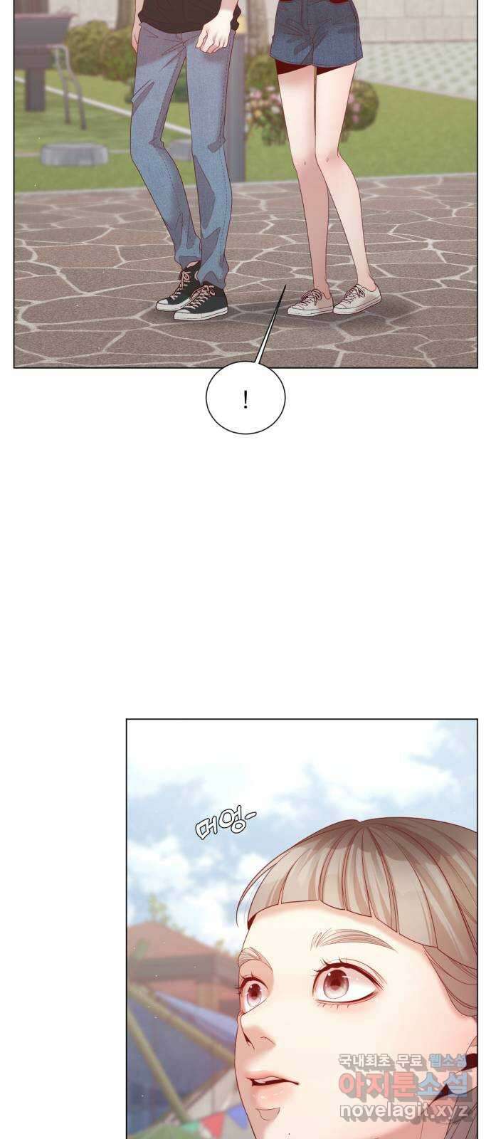 흑역사 어게인 28화 36