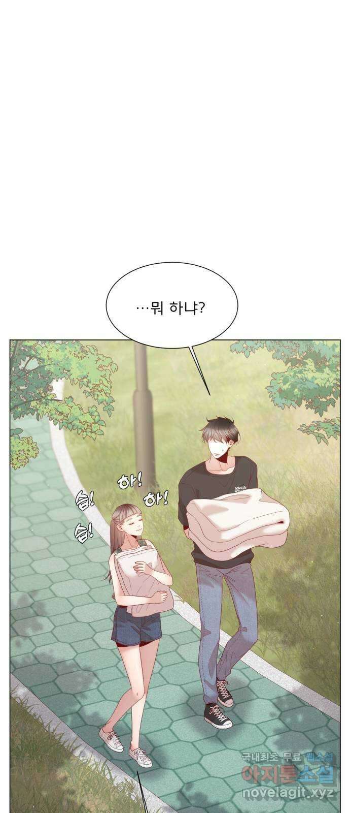 흑역사 어게인 28화 47