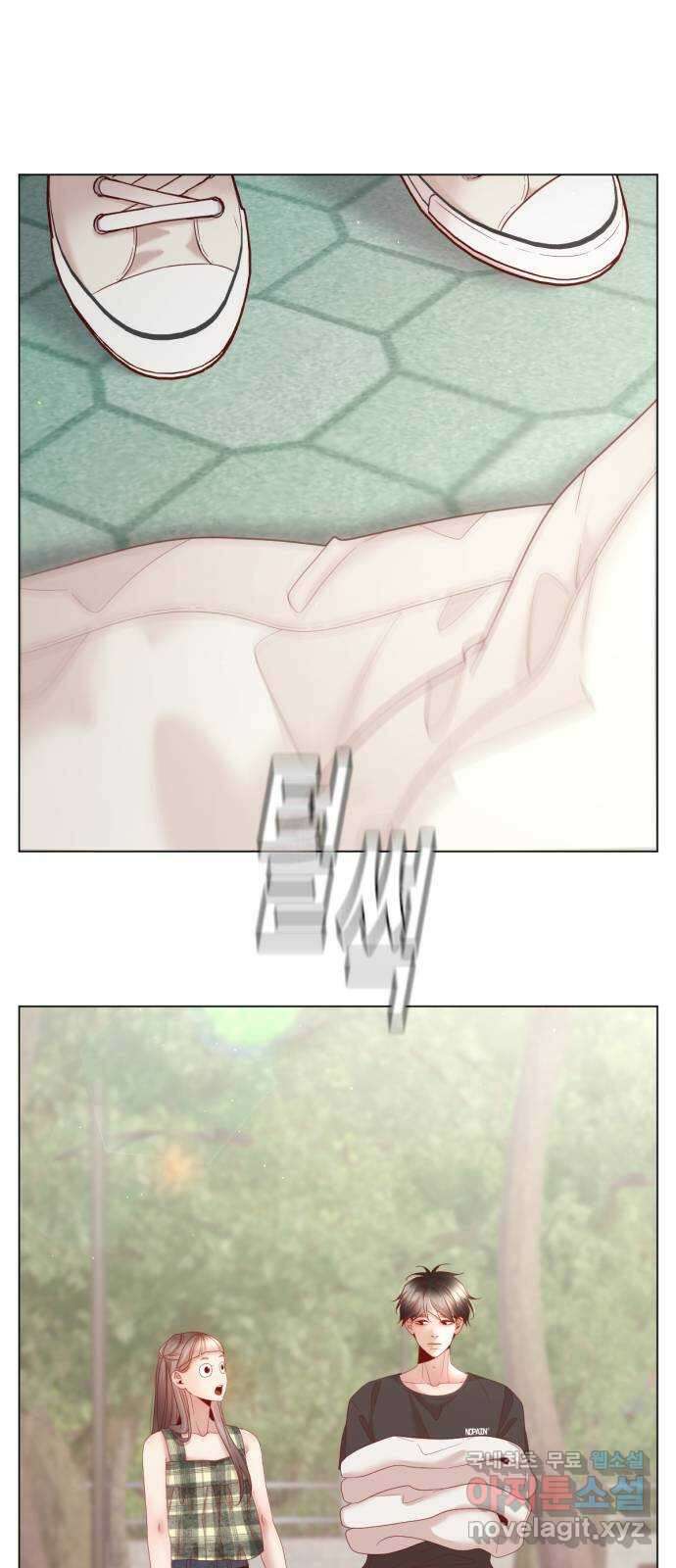 흑역사 어게인 28화 59