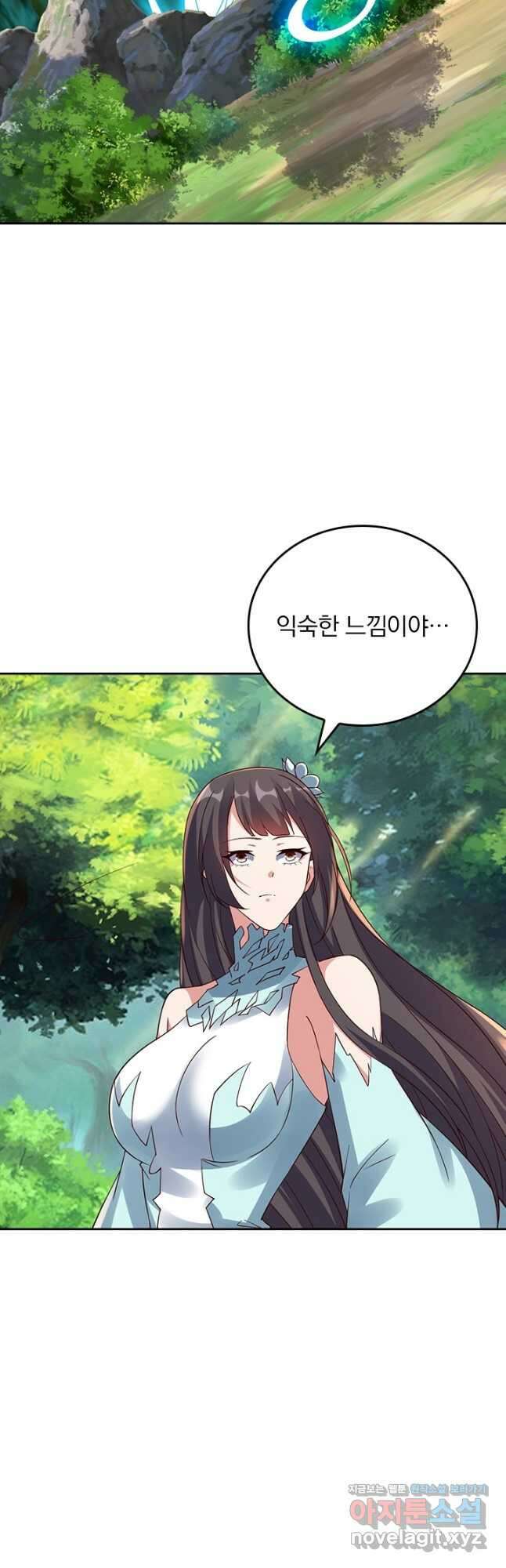 선무제존 385화 3