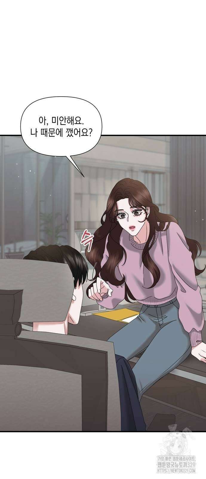 어느 날 남편이 생겼다 30화 11