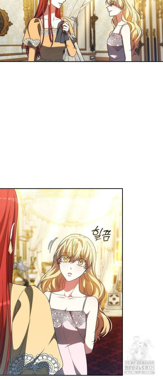 맞바람을 핀다는 건 59화 13