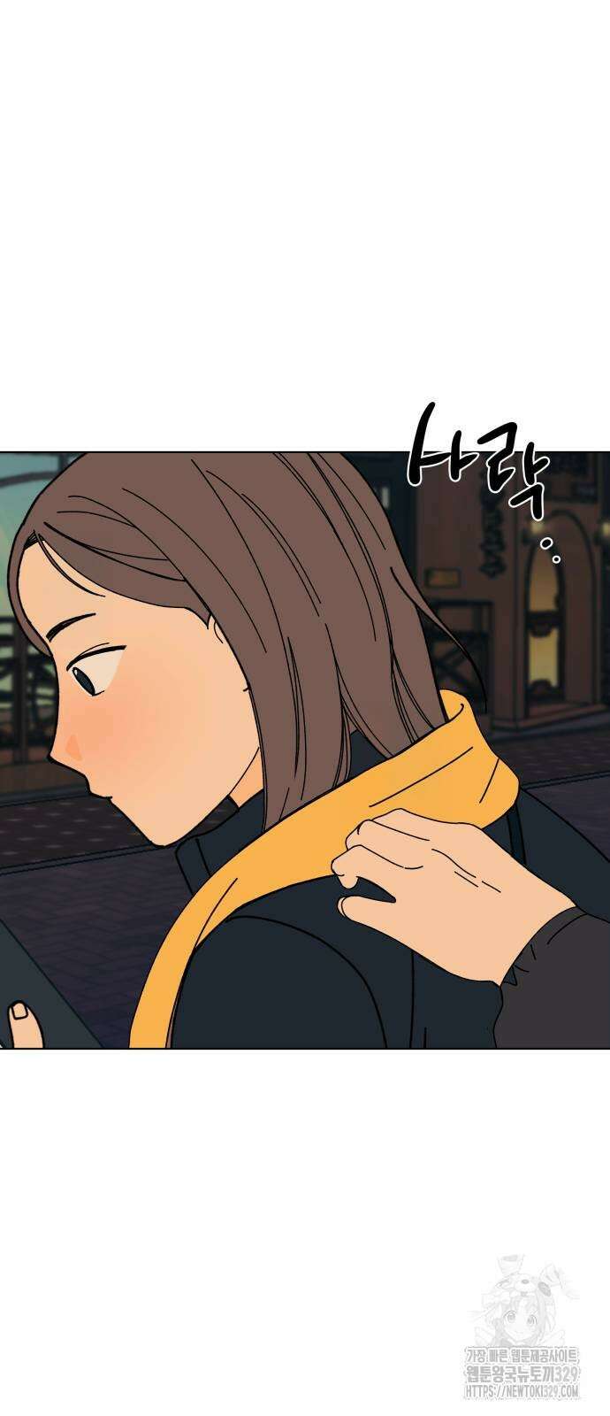 사리네 보석함 3화 12