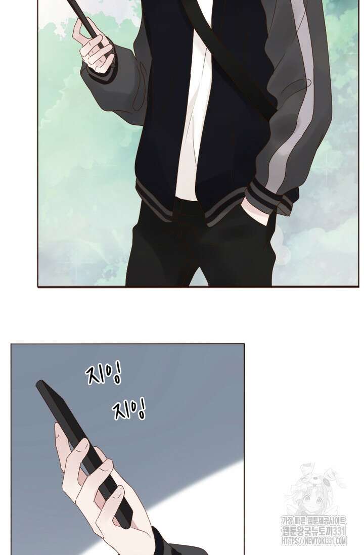 완벽한 개새끼 18화 7