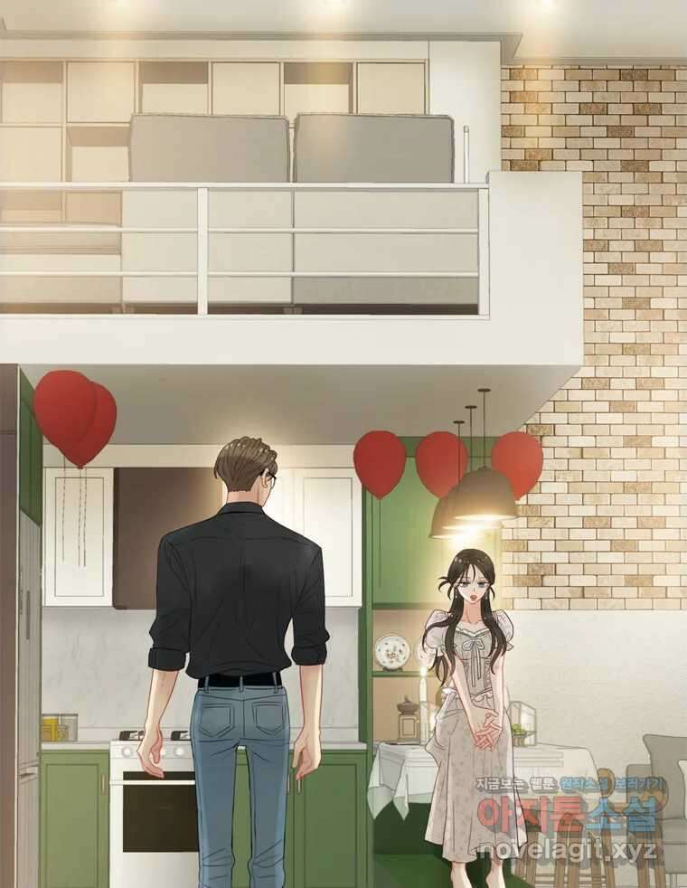 러브샷 61화 2
