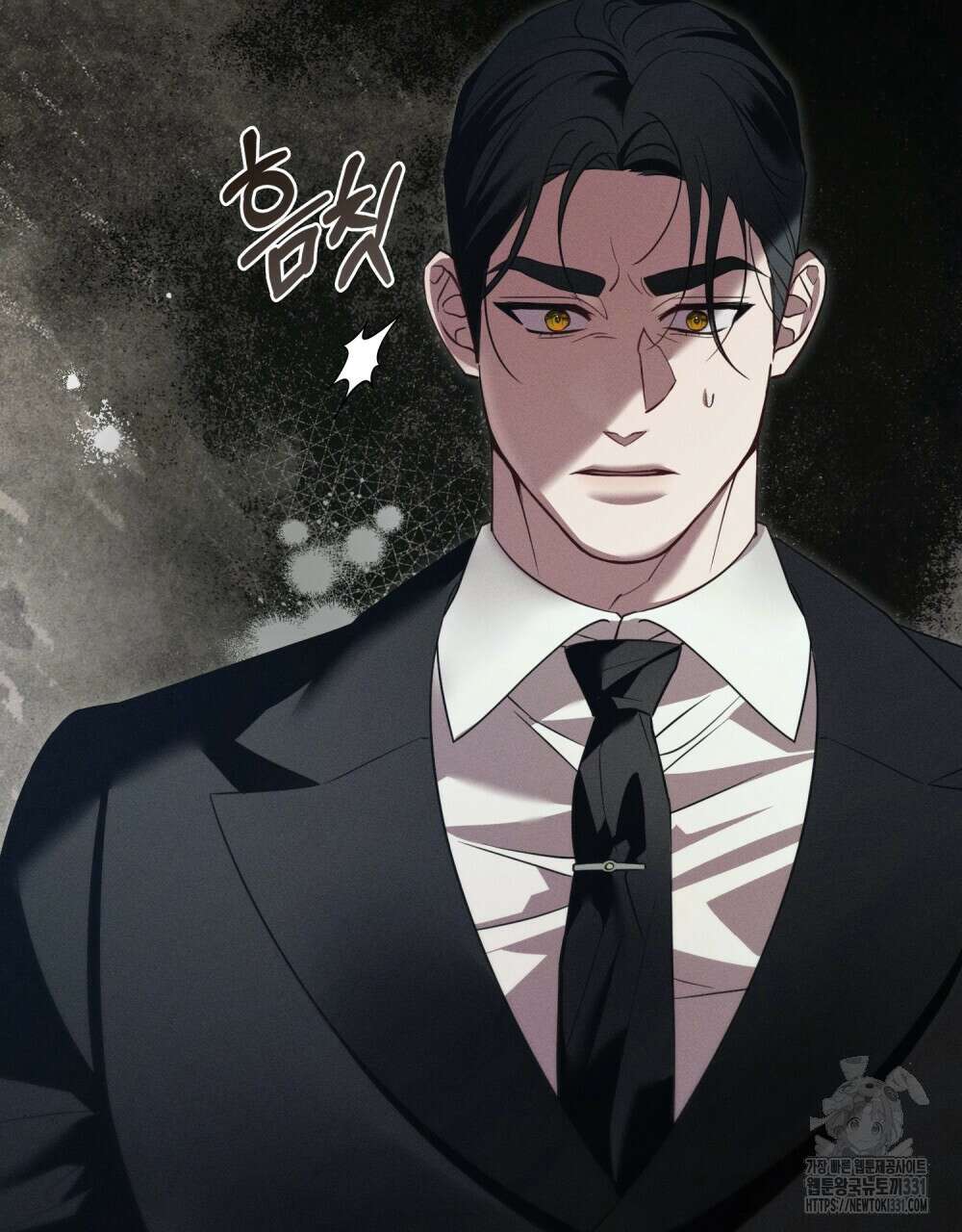 웨어울프 : 향기에 이끌린 늑대들 39화 19