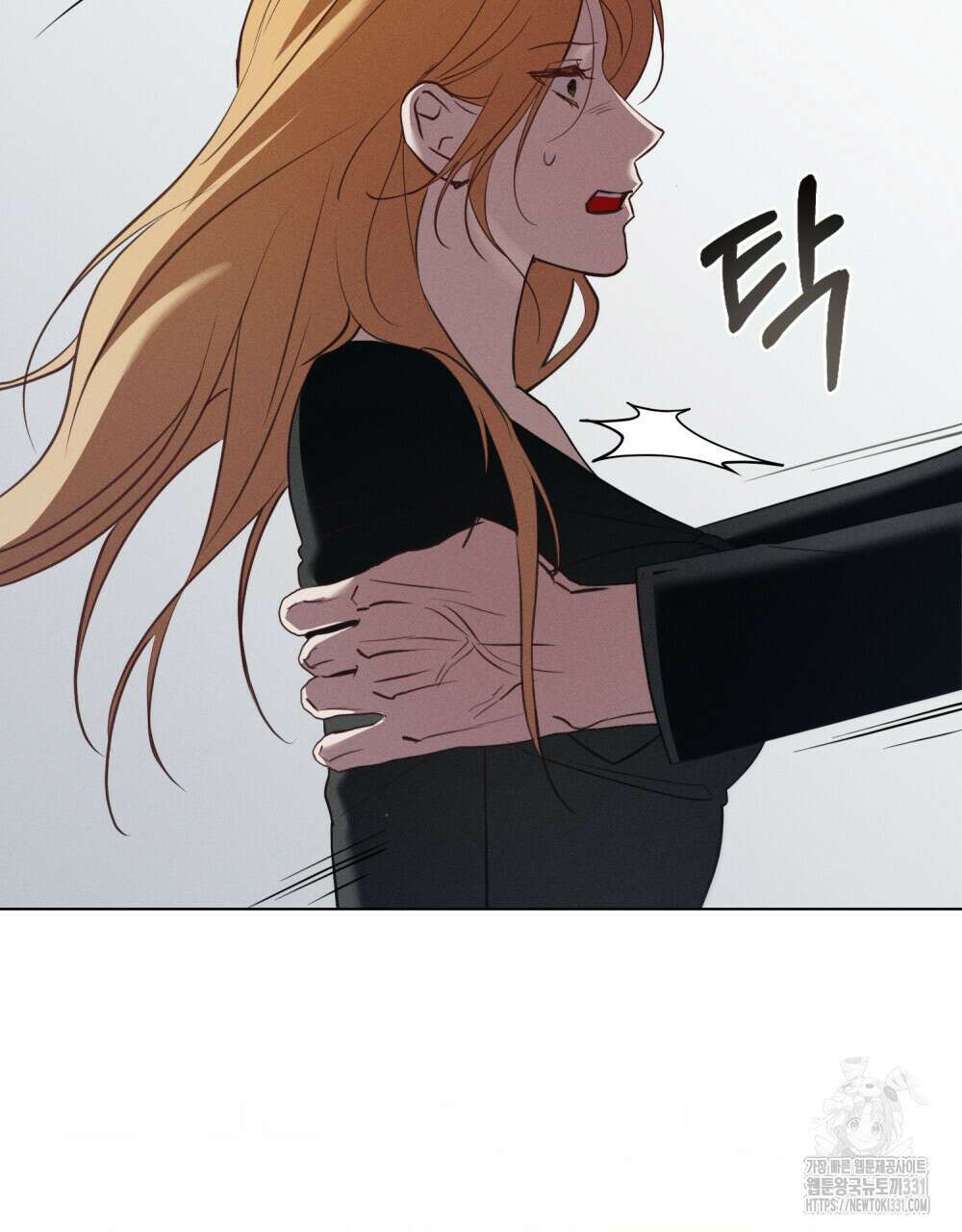 웨어울프 : 향기에 이끌린 늑대들 39화 21