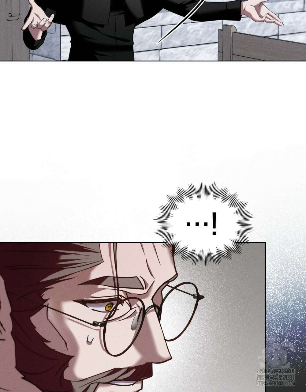 웨어울프 : 향기에 이끌린 늑대들 39화 71