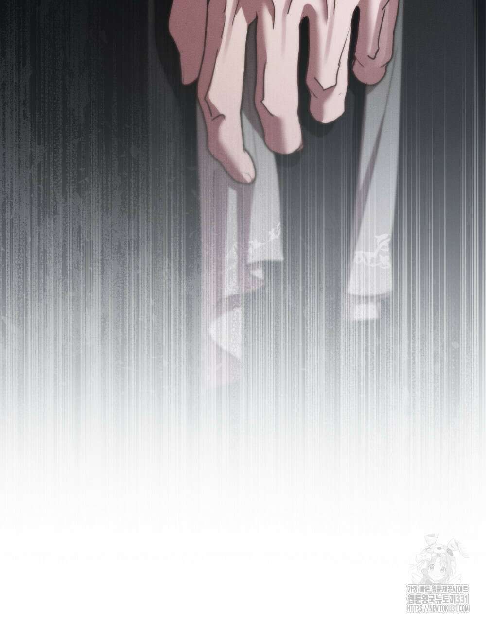 웨어울프 : 향기에 이끌린 늑대들 39화 96